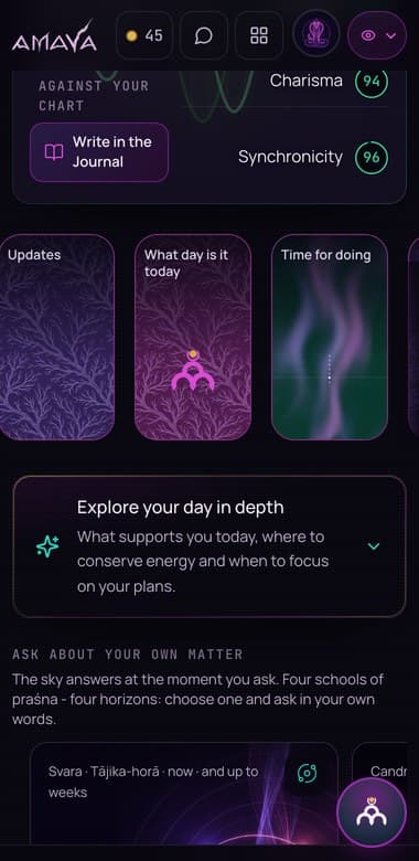 The Today screen on a phone: what kind of day it is, the morning advice and a question to the sky.